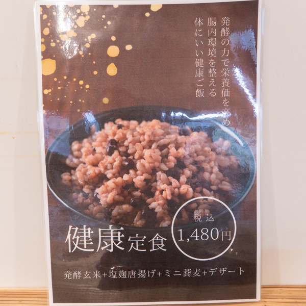 olioli20250425110047