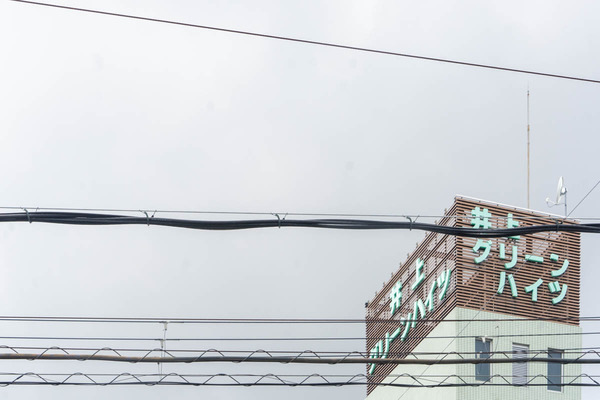 クイズ-2206221