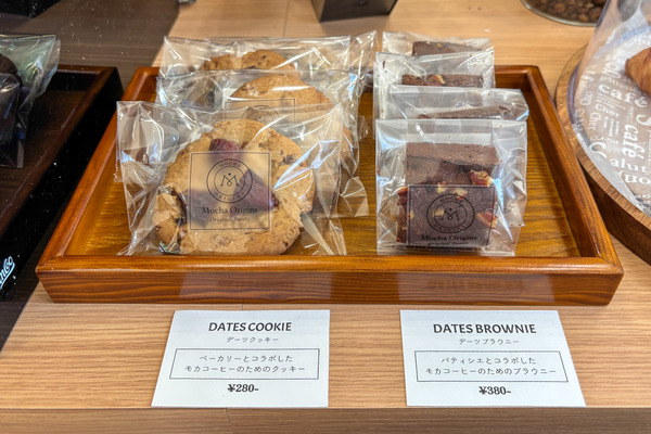 サラムコーヒー5