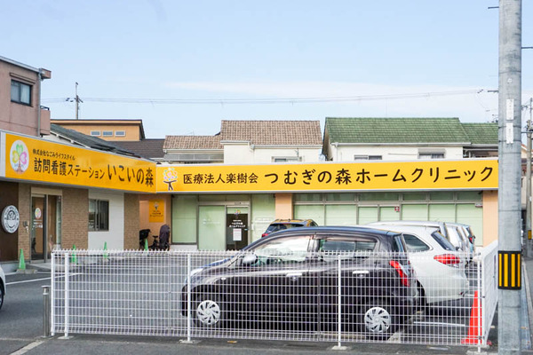 つむぎの森庄所町-202201064