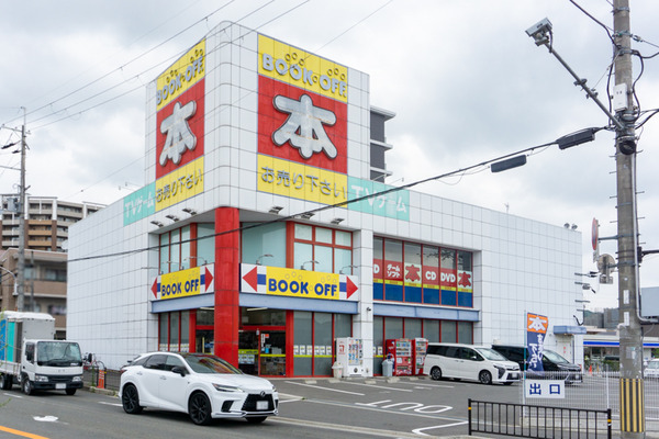 ブックオフ高槻別所店 -230625-1