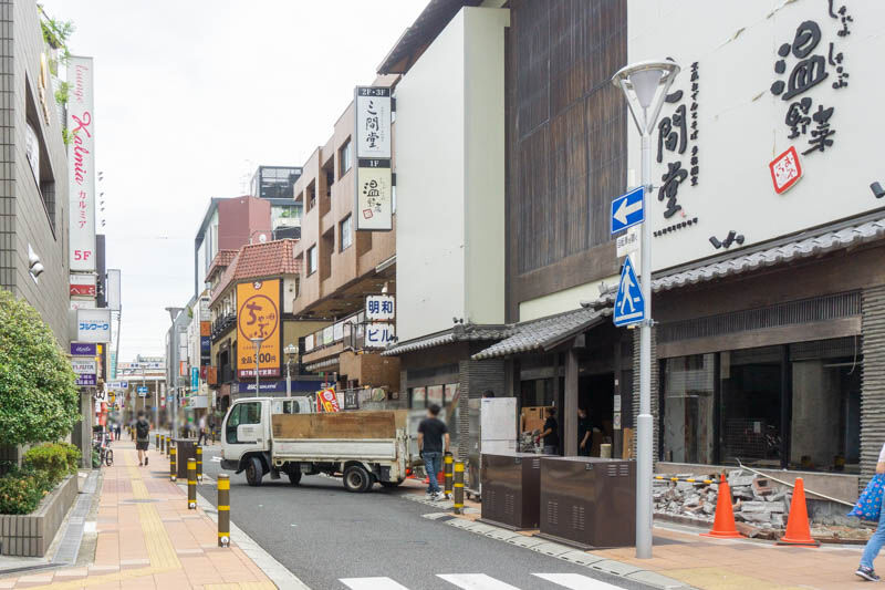 高槻町の しゃぶしゃぶ温野菜 三間堂 が閉店してる 塀も解体されてた 高槻つーしん