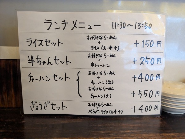 PXL_20260305_033936109