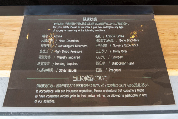 GRAVITATE20250407115235