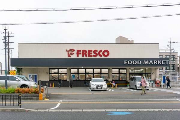 フレスコ総持寺店 -230625-1