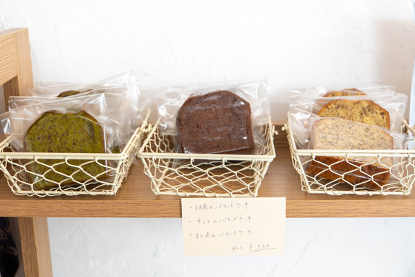 オリーブスタンド20251024091340