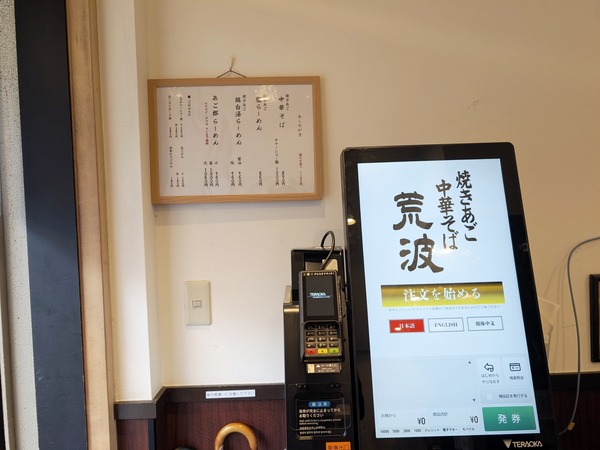 PXL_20250506_023058372 (1)