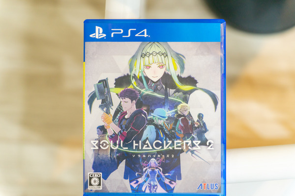 2-2312232