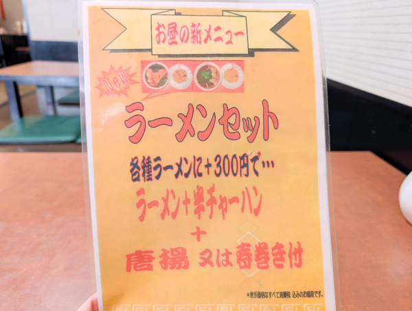 PXL_20250805_021131368