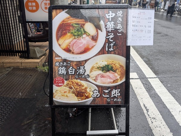 export202505070358566390