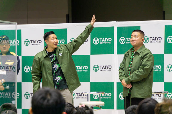 太陽ファルマティック20221123140104