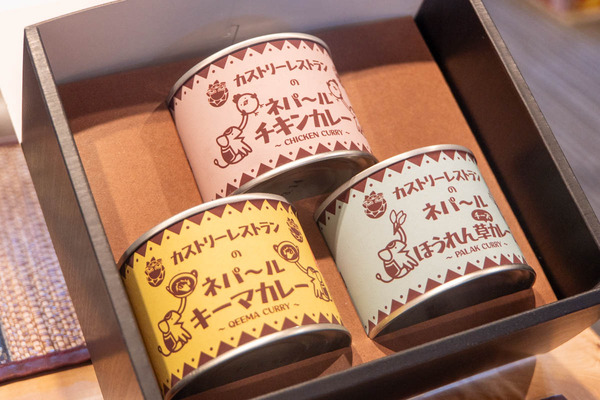 カストリーレストラン20231025130216