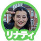 リナティ