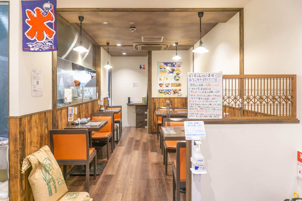錦もちつき屋20210727162459