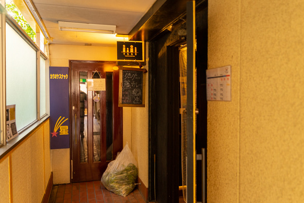 ぐーぐー藤カレー-2101181