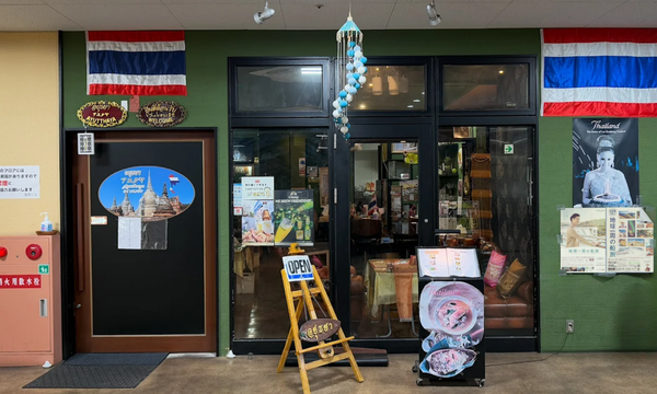 名称未設定 (2000 x 1080 px) (9)