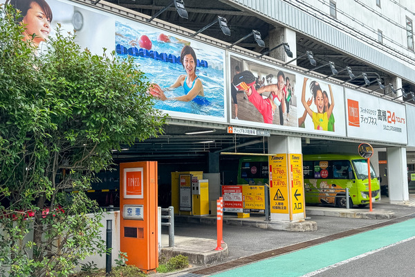 高槻市上田辺町　ティップネス3