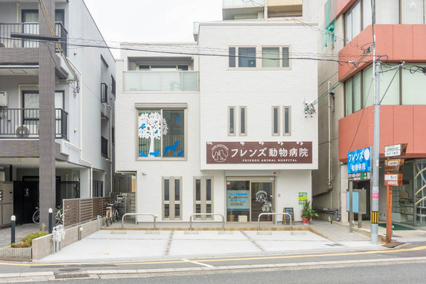フレンズ動物病院20211016130208