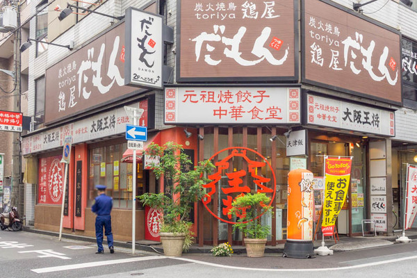 餃子20210511165413