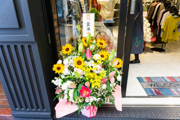 ニーナー高槻商店k害-202106077