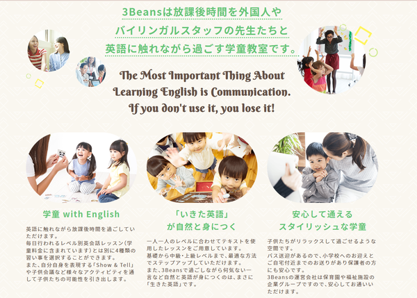 スクリーンショット 2022-06-24 173119