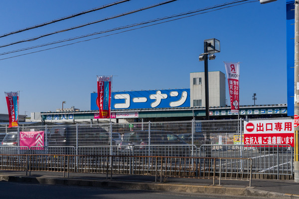 ホームセンター-2101151