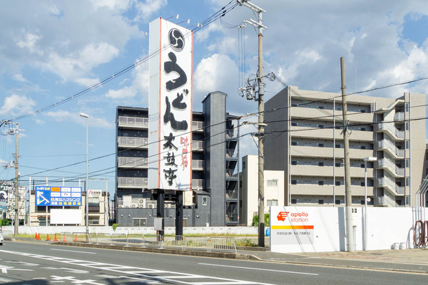 太鼓亭跡地20230812151923