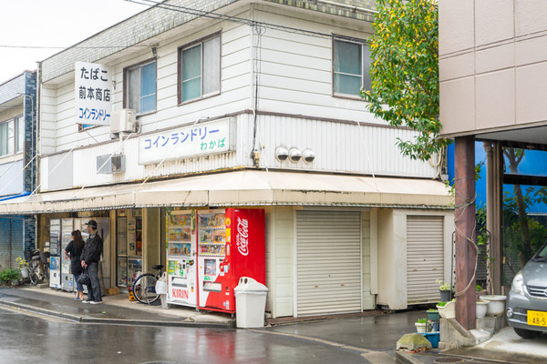 コインランドリー-2011201