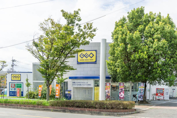 GEO20210825134152