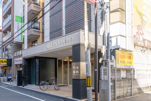 高槻市20240130111257