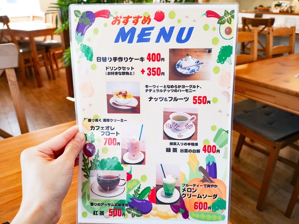 IMG_20241121_102500 (1)