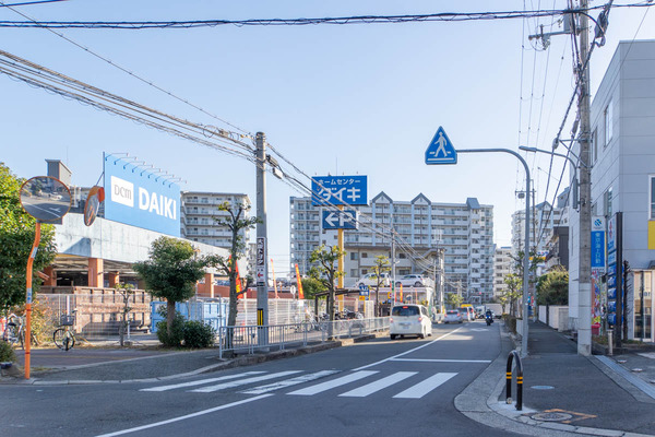 ダイキ20231208142033