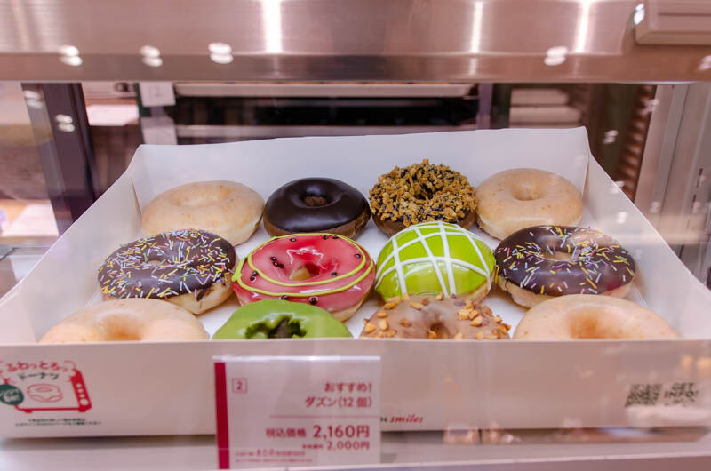 高槻阪急に クリスピー クリーム ドーナツ が期間限定でオープンしてる 7月13日まで 高槻つーしん