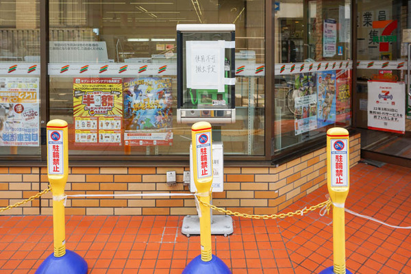 公衆電話高槻町セブレ-202203174