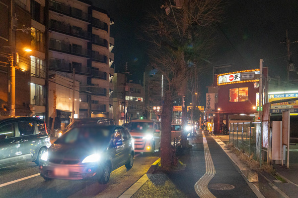 かえん20240326185752