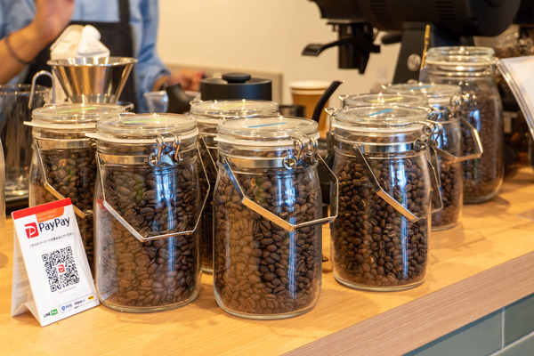 root3coffee20231110101742