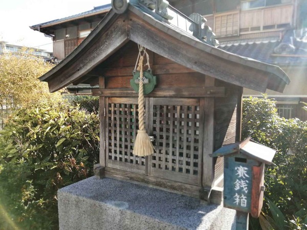 20210102kyogyojimae1