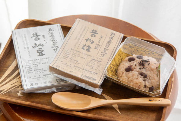 納豆屋20240411130858