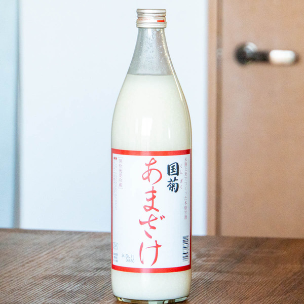 買ってよかったもの20231223110858