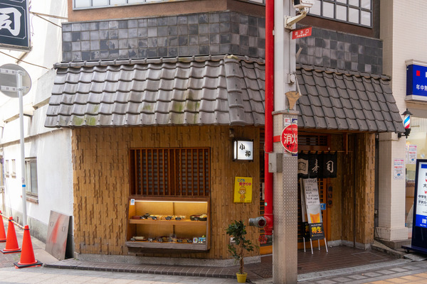 まとめ-22031315