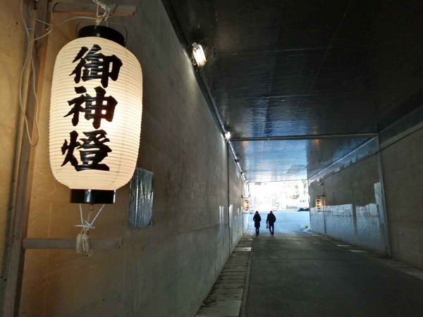 20210103yamate_kasuga1