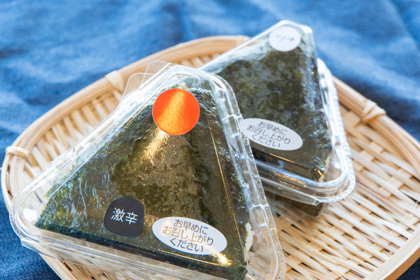 ひなの家20240130132334