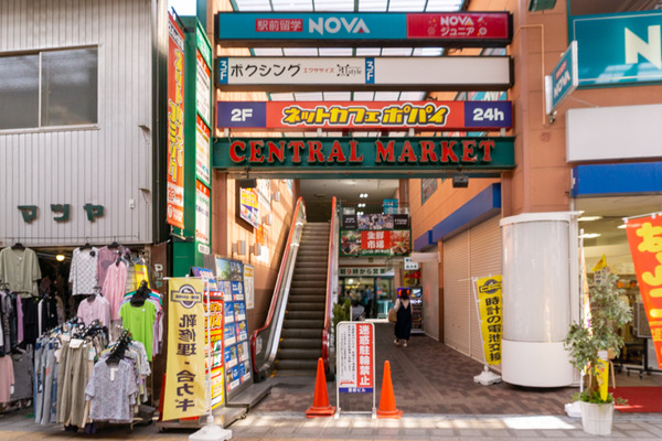 ハローダイキョウ 高槻店 -230607-1