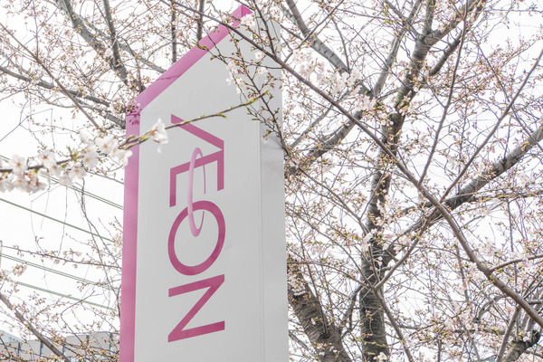 イオンモール茨木20240405094202