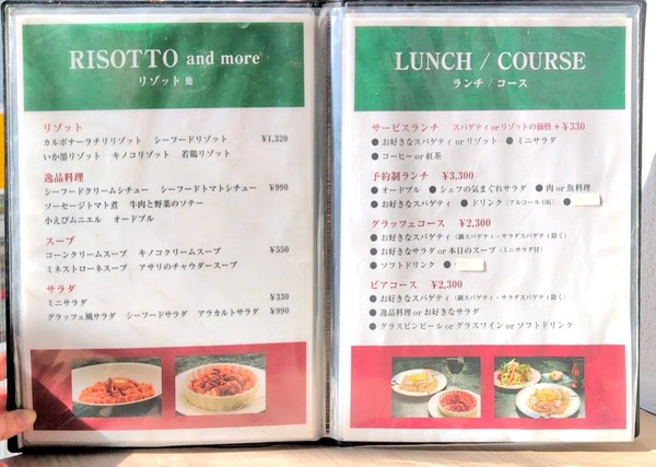 20251205_130103532 (1) (1)