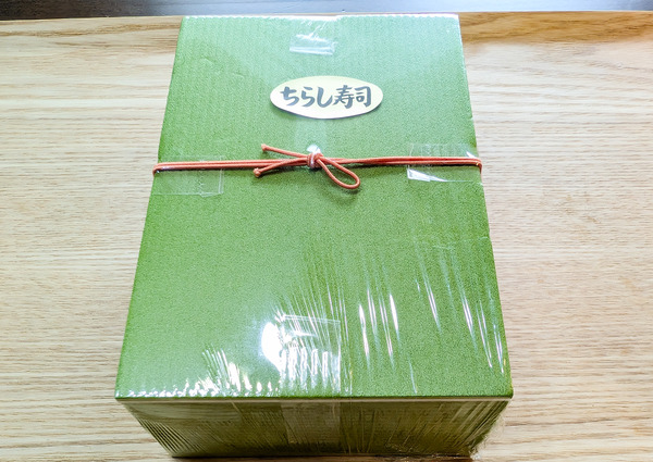 PXL_20250702_030831467