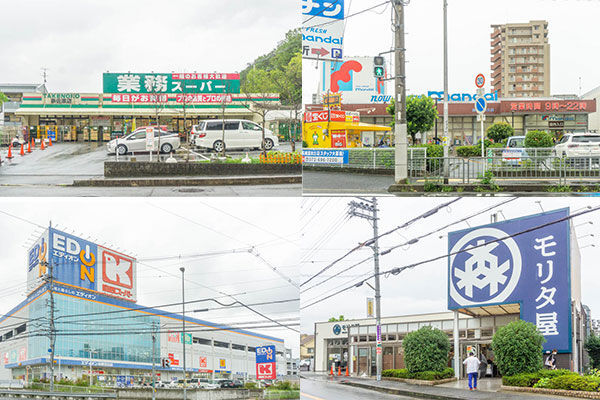 スーパー1