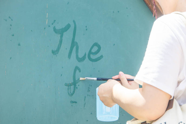 THEFARM20230822111558