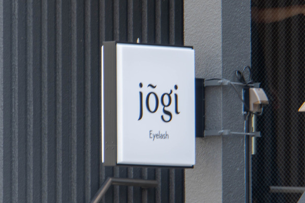 jogi20240806105540