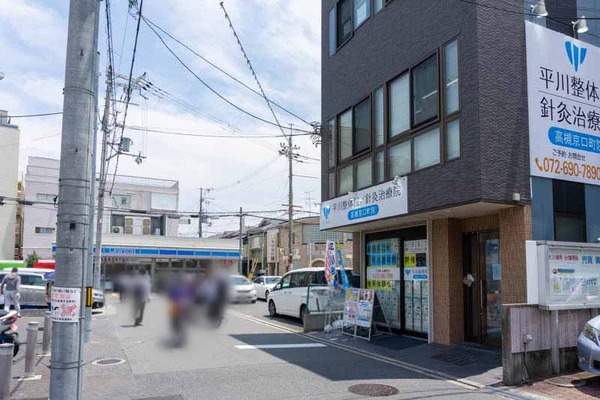 平川接骨院京口町-202105283